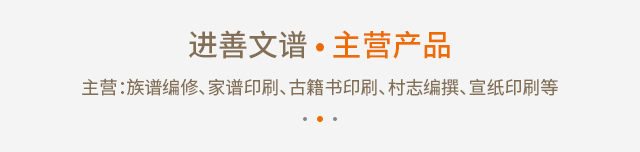 产品中心