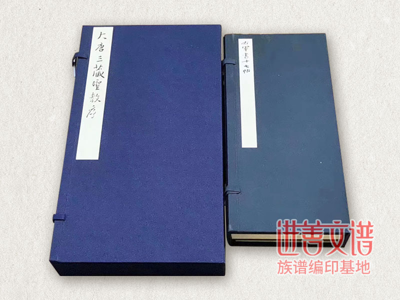 鲁迅印存