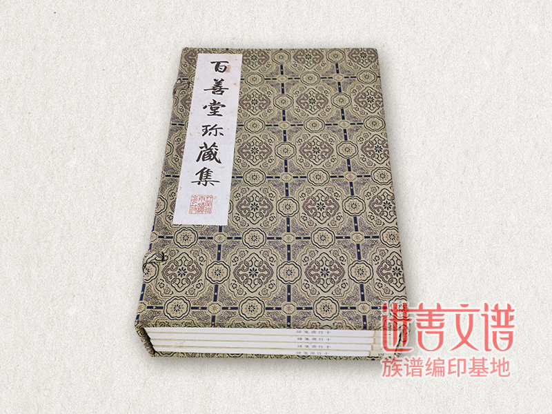 古籍印刷厂家